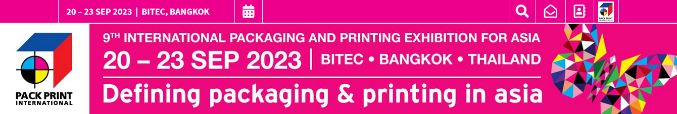 2023 Thailand International Emballage and Printing Exhibition Exhibition