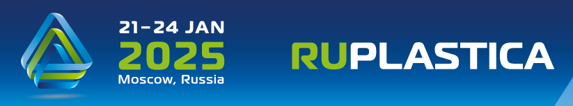 Med Taians banebrydende termiske lamineringsfilmprodukter dukkede den op på Moscow Plastics Industry Exhibition RUPLASTIC