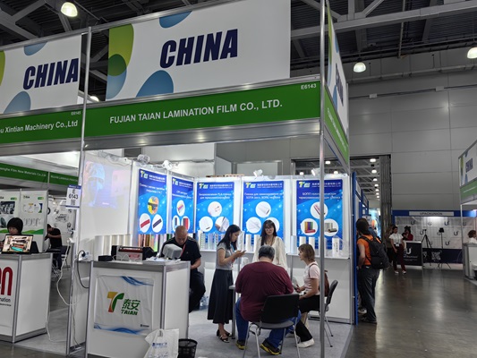 Fujian Taian skinner på Rosupack 2025 i Moskva, Rusland