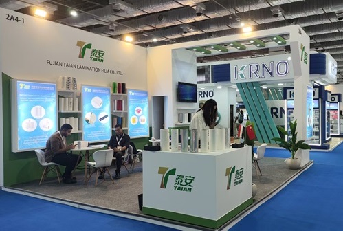 Taian optrådte på den 17. Print 2 -pakke og demonstrerede fuldt ud styrken af ​​sit brand og produkter.