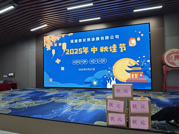 Fejrer National Day og Mid-Autumn Festival sammen